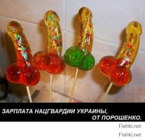 а есть такие в магазинах!