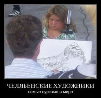 Лучшие фото 2014 года