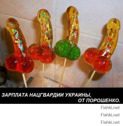 а есть такие в магазинах!
