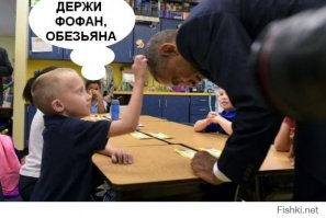 Укропия, Санкции и всё остальное с юмором :)