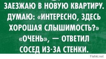 Смешные комментарии из социальных сетей 31.12.14