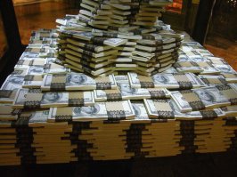 каждому на кухню!