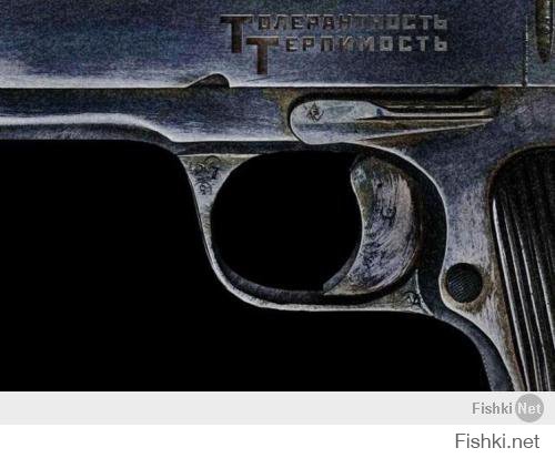 Легендарному пистолету ТТ 85 лет 