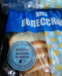 просто им понятно.