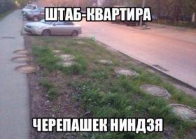 Пожалуй все!