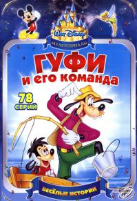 Тут не все, вот еще