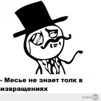 Мучаетесь, что подарить девушке на день рождения?