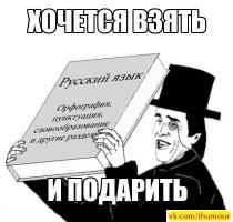 Минусую из-за названия.