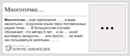 Мир глазами девушки