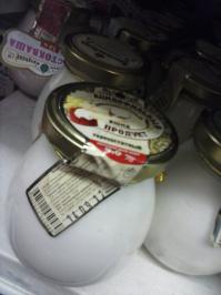 А я как-то 13.09.12 вот такое нашёл: