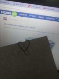 Скрепка-сердце. Продаю оптом. Дёшево - 1 руб./шт.