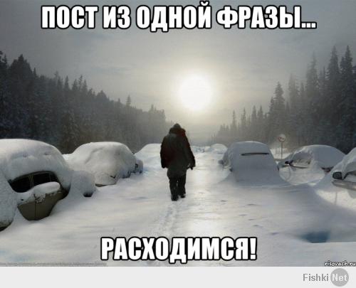 ТС, что за фигня? Ты хоть один нормальный пост сделаешь?
МИНУСУЮ!!!