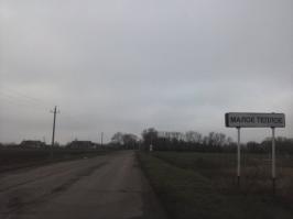 И ещё такие прилагательные: