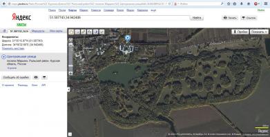 Усадьба "Марьино"