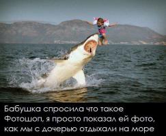 Вирусные фото, обманувшие мир