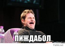 Сказ про то, как служивый лес рубил