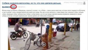 Офигенно!
...только "бурн" немного смущает