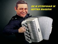 Удачный кадр