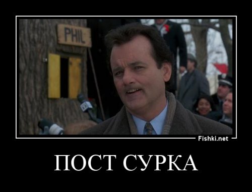  Мерседес сбил двух девочек в Череповце 