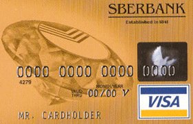 Почему со мной такого не происходит?