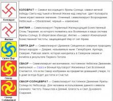 Выбирай не хочу.. в любую сторону!