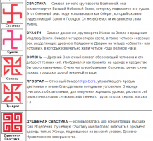 Выбирай не хочу.. в любую сторону!