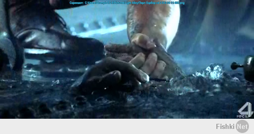 Чем-то напомнило жуткие кадры захлёбывюащихся матросов с Аризоны,  надеюсь в этом случаи все выбрались  Тонуть чертоски страшно, особенно когда не сразу, но уже начинаешь осознавать рок неизбежности, и в панике рвёшся сделать что угодно чтобы ещё раз глотнуть кислорода, выбраться, обломать зубы, содрать в кровь кисти и локти о любые преграды, но остаться в живых.