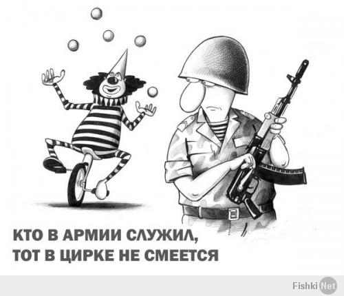 Да очень просто,  неопытность + волнение + случайность.. Подполковник нам рассказывал как в танке по молодсте учились гранаты кидать чз верхний люк.. типо учения на случай если танк подбит и обездвижен, а кургом враги подползают. Одна гранта зацепилась за рукав униформы, и брякнулась обратно, если б не старшой рядом с реацией кобры..  размазало бы всех по внтутреннему отделению.. А он успел схватить гаранту и вышвырнуть, пока все оцепенев от ужаса застыли, понимая что выбраться за 4 сек не успеют, а что делать сообразить не могут.  Собственно по этому при таких вещах всегда рядом должен находится кто-то, кто быстро соображает в критические моменты, когда у большинства ступор.  Что вы там не говорили о тупых вояках :) Не шутите с гранатами и вообще с оружием. А ещё лучше даже не трогайте, не доставайте из ящиков и по возможности держитесь подальше... Не все истории в армии оканчиваются  хэпи эндом