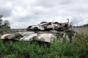 У нас в таком состоянии техника считается "на консервации" :)