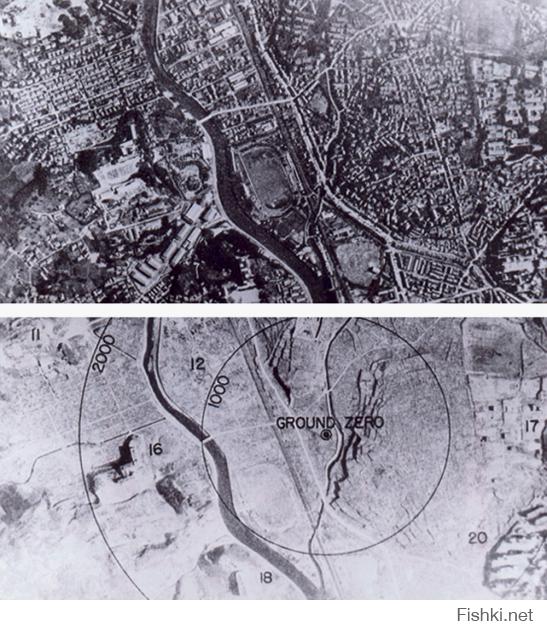  Хиросима до и после атомного удара