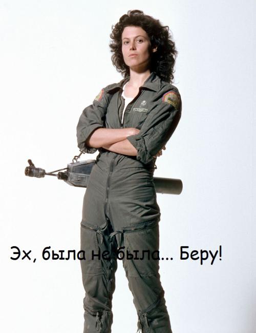 Пуговка