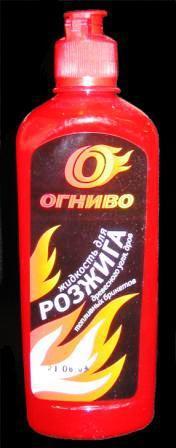 Теперь это понадобится.