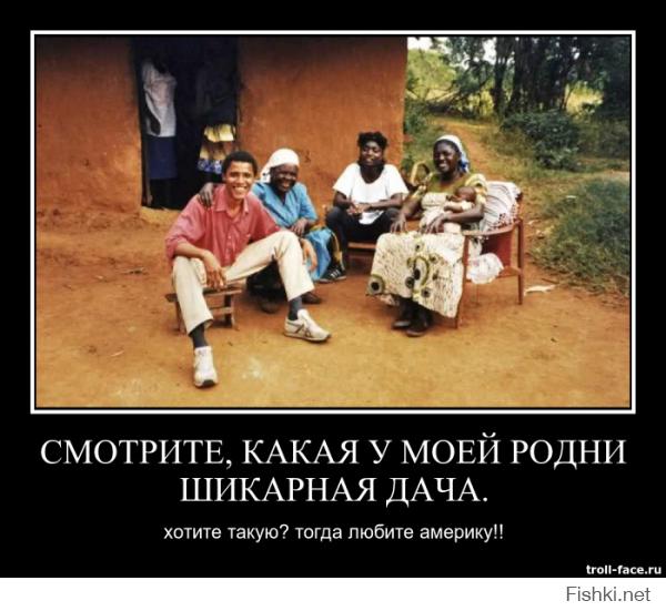 Приколы