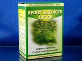 Приз в студию