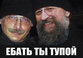 Гуд найт, бл*ди!