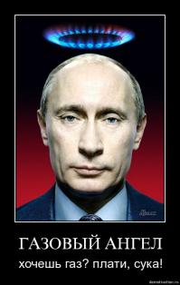 Да возвели уже!