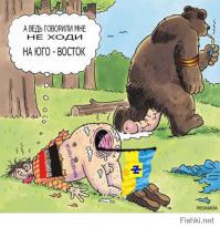 «Шедевры» украинской оборонки