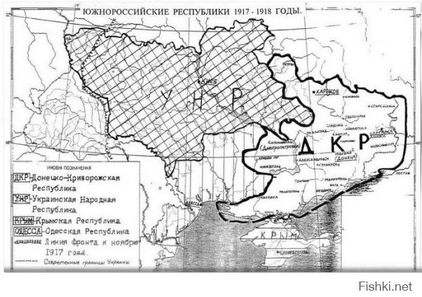 Распадется, обязательно, и не раз, но потом. И скорей всё будет как почти сто лет назад. И не надейся это не фотошоп.