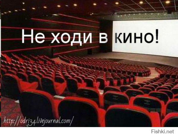 Заплатив за билет в кинотеатре, за просмотр фильма "8 новых свиданий" с Владимиром Зеленским, ты покупаешь патрон для бойца карательного батальона.