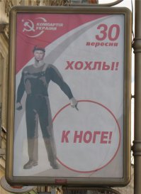 Неожиданно