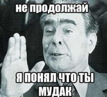 «Дом Павлова» без мифов или Дом солдатской славы