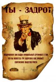 «Дом Павлова» без мифов или Дом солдатской славы