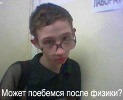 «Дом Павлова» без мифов или Дом солдатской славы