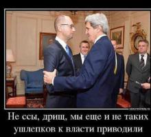 что-то типа яйценюха?:) 
небольшой баянчик в тему: