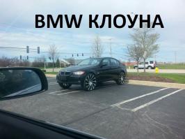 Подборка автоприколов. Часть 127