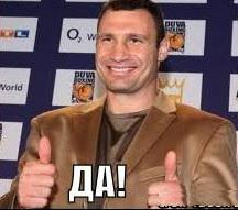 как ты догадался???!!! но если сарказм не понял - пиши, объясню :)
Блин, откуда вы берётесь?