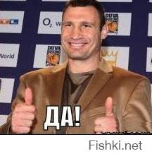 как ты догадался???!!! но если сарказм не понял - пиши, объясню :)
Блин, откуда вы берётесь?