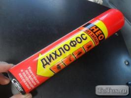 теперь буду носить с собой :)