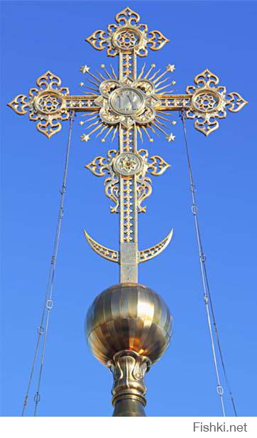 вот фото креста с православного храма ....