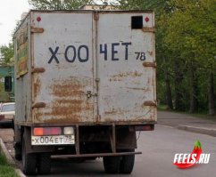 этот хорош без совпадений ...